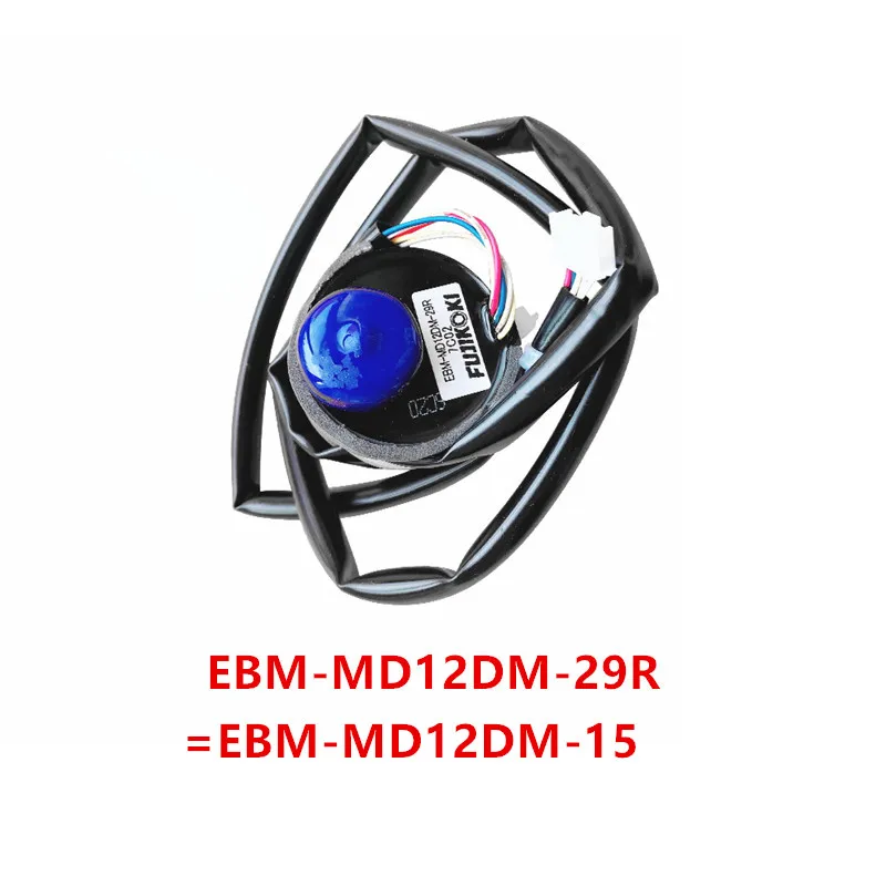 EBM-MD12DM-29R/15/9R/16R/7R/20R/8R/30R/30/64R/35R/18R|EDM-MD12TF-3R| EFM-80YPHS-11R| EFM-25YGTF-3R|EFM-25YGMISZ-1R 5